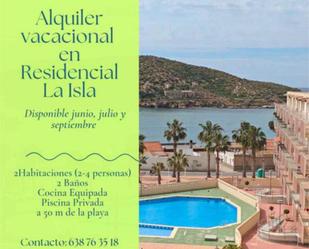 Garden of Flat to rent in Mazarrón  with Swimming Pool and Furnished