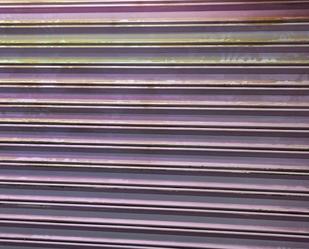 Premises for sale in  Sevilla Capital