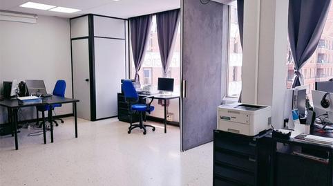 Oficina en venta en Madariaga Etorbidea, 5, San Pedro de Deusto - La Ribera, Bizkaia - imagen 5 Foto 5 de Oficina en venta en Madariaga Etorbidea, 5, San Pedro de Deusto - La Ribera, Bizkaia