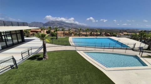 Casa o chalet en venta en Avinguda Balcon de Ponoig, 43, Polop, Alicante - imagen 2 Foto 2 de Casa o chalet en venta en Avinguda Balcon de Ponoig, 43, Polop, Alicante