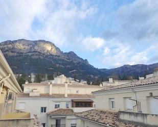 Exterior view of Flat to rent in Cazorla  with Air Conditioner, Terrace and Furnished