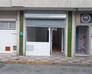 Premises to rent in Tomares