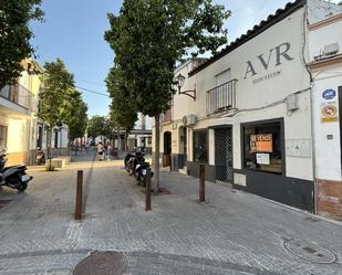 Exterior view of Premises to rent in Camas
