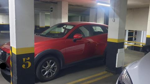 Garaje en venta en Avenida de Europa, 2, Avenida Europa, Madrid - imagen 3 Foto 3 de Garaje en venta en Avenida de Europa, 2, Avenida Europa, Madrid