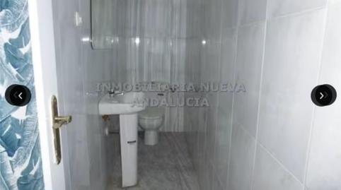 Abstellraum zum Verkauf in Calle Antonio Ledesma, 9, Centro, Almería Capital - Bild 4 Foto 4 von Abstellraum zum Verkauf in Calle Antonio Ledesma, 9, Centro, Almería Capital