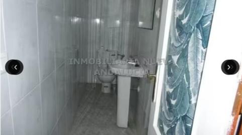 Abstellraum zum Verkauf in Calle Antonio Ledesma, 9, Centro, Almería Capital - Bild 5 Foto 5 von Abstellraum zum Verkauf in Calle Antonio Ledesma, 9, Centro, Almería Capital