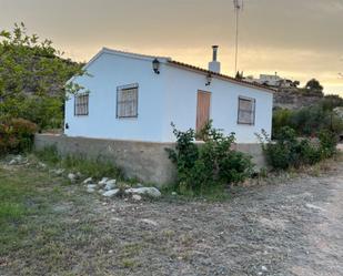 Vista exterior de Planta baixa en venda en Bédar amb Calefacció, Jardí privat i Terrassa