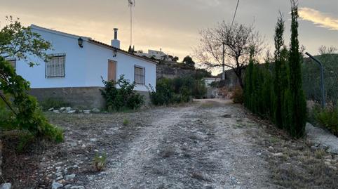 Planta baja en venta en Barriada el Pinar, 5, Bédar, Almería - imagen 3 Foto 3 de Planta baja en venta en Barriada el Pinar, 5, Bédar, Almería