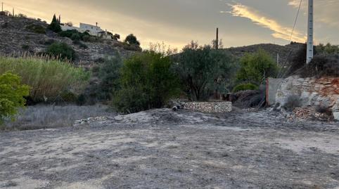 Planta baja en venta en Barriada el Pinar, 5, Bédar, Almería - imagen 4 Foto 4 de Planta baja en venta en Barriada el Pinar, 5, Bédar, Almería