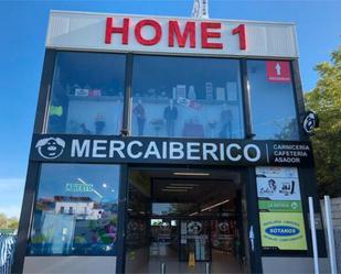 Premises to rent in Aracena  with Air Conditioner
