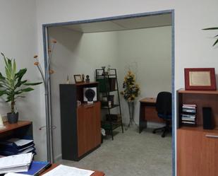 Premises for sale in  Huelva Capital