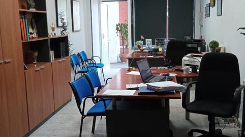 Premises for sale in Calle Punta Umbría, 17, Molino de la Vega, Huelva - image 2 Photo 2 of Premises for sale in Calle Punta Umbría, 17, Molino de la Vega, Huelva