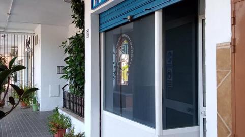 Premises for sale in Calle Punta Umbría, 17, Molino de la Vega, Huelva - image 3 Photo 3 of Premises for sale in Calle Punta Umbría, 17, Molino de la Vega, Huelva