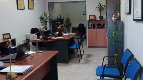 Premises for sale in Calle Punta Umbría, 17, Molino de la Vega, Huelva - image 4 Photo 4 of Premises for sale in Calle Punta Umbría, 17, Molino de la Vega, Huelva