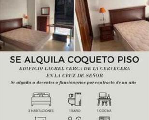 Dormitori de Pis de lloguer en  Santa Cruz de Tenerife Capital