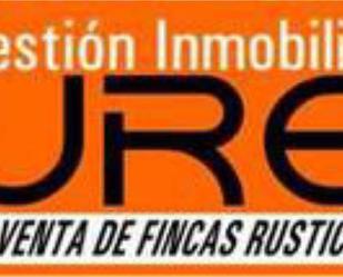 Industrial buildings to rent in Torredonjimeno Exterior view of Industrial buildings to rent in Torredonjimeno