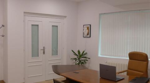 Photo 4 of Office to rent in Calle Doctor Manuel Díaz Munío, 14, Centro, Cantabria