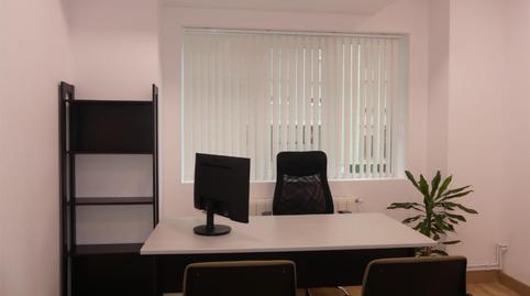 Photo 3 of Office to rent in Calle Doctor Manuel Díaz Munío, 14, Centro, Cantabria