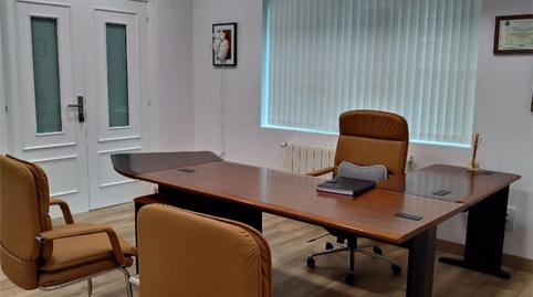Photo 2 of Office to rent in Calle Doctor Manuel Díaz Munío, 14, Centro, Cantabria