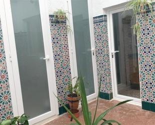 Garden of Apartment to rent in Úbeda  with Furnished