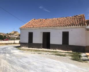 Vista exterior de Casa adosada en venda en Guadix