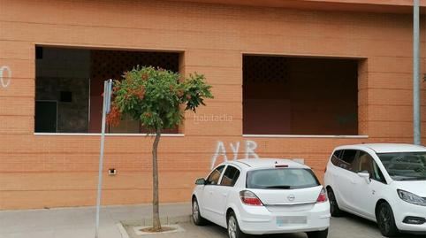 Photo 5 of Premises to rent in Camino del Saladillo, 9, La Florida - Vistalegre, Huelva