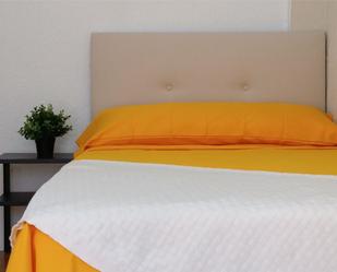 Bedroom of Flat to share in  Zaragoza Capital  with Heating and Furnished