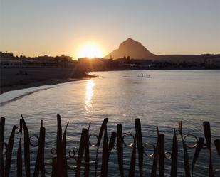 Exterior view of Flat to share in Jávea / Xàbia  with Terrace, Furnished and Washing machine