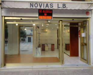 Local de lloguer en  Sevilla Capital