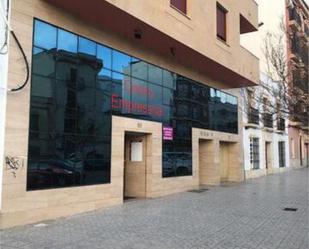 Exterior view of Office to rent in Almendralejo  with Air Conditioner