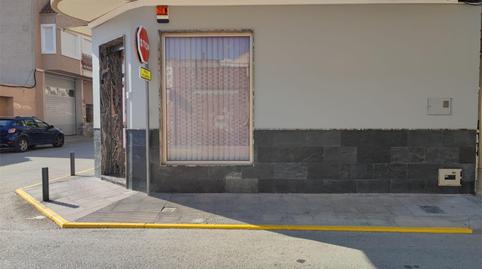 Premises to rent in Calle Azorín, 15, Cox, Alicante - image 3 Photo 3 of Premises to rent in Calle Azorín, 15, Cox, Alicante