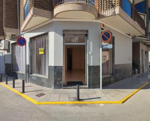 Vista exterior de Local de lloguer en Cox amb Aire condicionat i Calefacció
