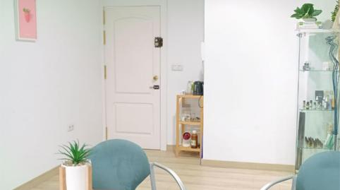 Photo 2 of Office to rent in Camino de Ronda, 96, Camino de Ronda, Granada