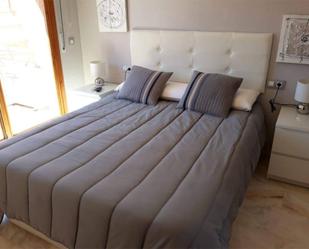 Bedroom of Attic for sale in Chiclana de la Frontera  with Parquet flooring, Terrace and Swimming Pool