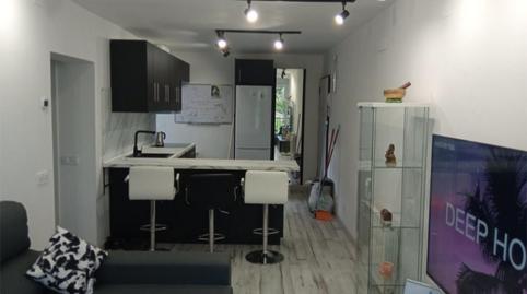 Photo 4 of Flat to share in Avenida de las Águilas, 74, Las Águilas, Madrid