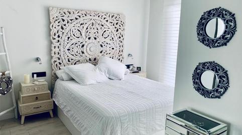 Foto 2 de Casa adosada en venda a Carrer de Sabadell, 75, La Serreta, Barcelona