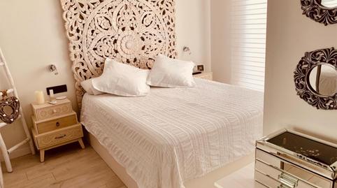 Foto 4 de Casa adosada en venda a Carrer de Sabadell, 75, La Serreta, Barcelona