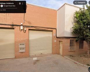 Industrial buildings to rent in Calle Diderot, 13, Churriana - El Pizarrillo - La Noria-Guadalsol Exterior view of Industrial buildings to rent in Málaga Capital