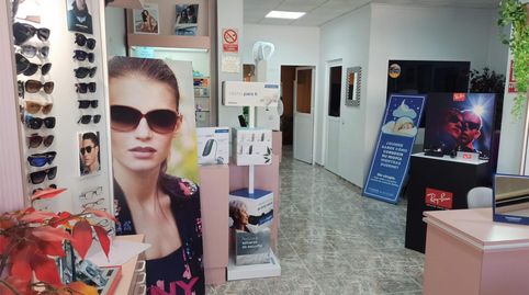 Foto 4 von Geschaftsraum zur ubertragung in Calle Actor Francisco Rabal, 5, Corvera, Murcia Capital