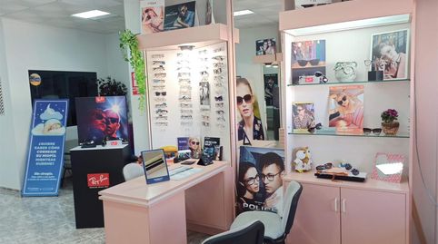 Foto 3 von Geschaftsraum zur ubertragung in Calle Actor Francisco Rabal, 5, Corvera, Murcia Capital