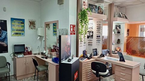 Foto 5 von Geschaftsraum zur ubertragung in Calle Actor Francisco Rabal, 5, Corvera, Murcia Capital