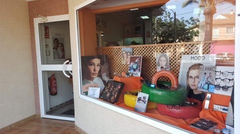 Foto 2 von Geschaftsraum zur ubertragung in Calle Actor Francisco Rabal, 5, Corvera, Murcia Capital