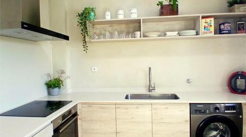 Photo 2 of House or chalet for sale in Barrio la Aguilalera, 10, Las Rozas de Valdearroyo , Cantabria