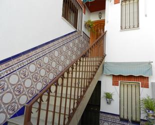 Casa adosada en venda en Mancha Real amb Aire condicionat, Terrassa i Balcó