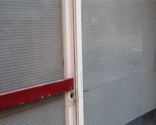 Exterior view of Premises for sale in Sant Just Desvern