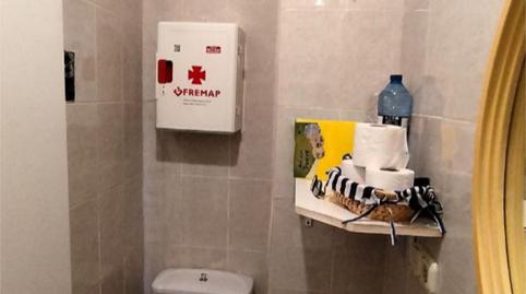 Photo 5 of Premises to rent in Carrer D'albalat, 13, Algemesí, Valencia