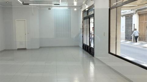 Photo 3 of Premises to rent in Carrer D'albalat, 13, Algemesí, Valencia
