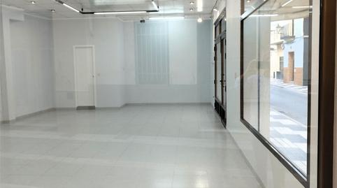 Photo 4 of Premises to rent in Carrer D'albalat, 13, Algemesí, Valencia