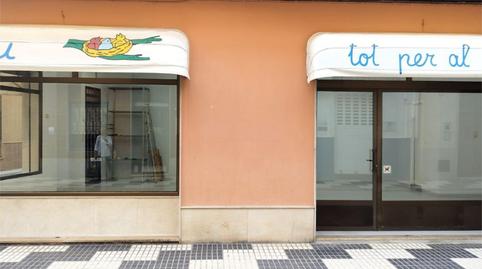 Photo 2 of Premises to rent in Carrer D'albalat, 13, Algemesí, Valencia