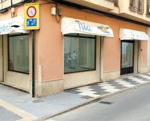 Local de lloguer en Algemesí amb Aire condicionat i Calefacció